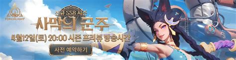 poe db kr.
